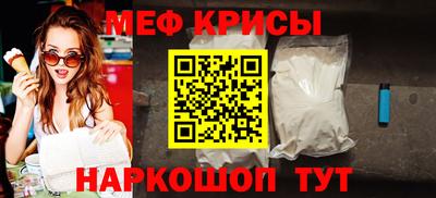 эйфоретик Бугуруслан