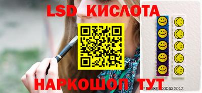эйфоретик Бугуруслан