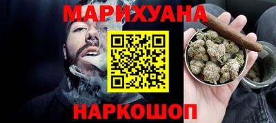 эйфоретик Бугуруслан
