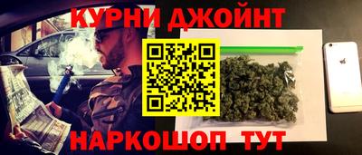 прущий лед Бузулук
