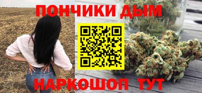 эйфоретик Бугуруслан