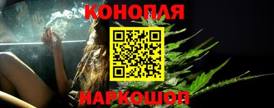 эйфоретик Бугуруслан