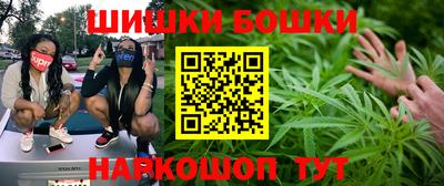 прущий лед Бузулук