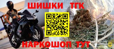 эйфоретик Бугуруслан