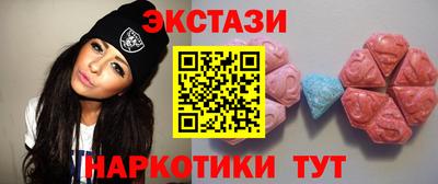 apvp Железногорск