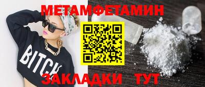 эйфоретик Бугуруслан