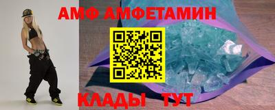эйфоретик Бугуруслан