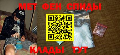 эйфоретик Бугуруслан