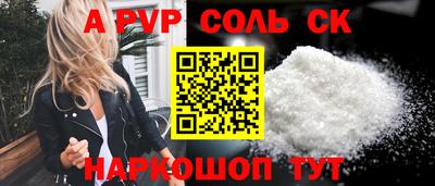 эйфоретик Бугуруслан