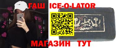 эйфоретик Бугуруслан