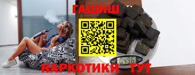 прущий лед Бузулук