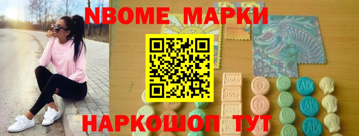 LSD-25 экстази кислота  ЛСД экстази ecstasy  Вход с VPN  Осинники 