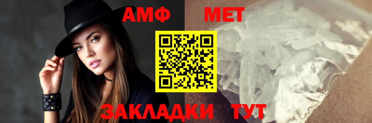 Кокаин  ГАШИШ  Вход с VPN  Бошки Шишки  Осинники  ГАШИШ  Меф МЯУ МЯУ  